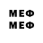 МЕТАДОН VHQ Den 30