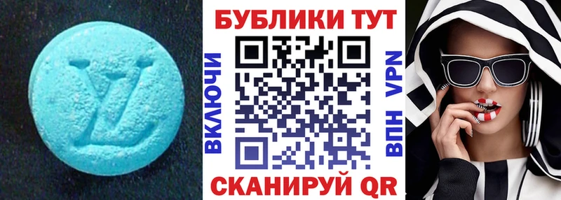 даркнет сайт  Куйбышев  ЭКСТАЗИ таблы 
