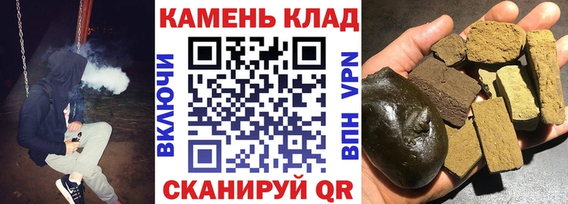 ГАШ Ice-O-Lator  Куйбышев 