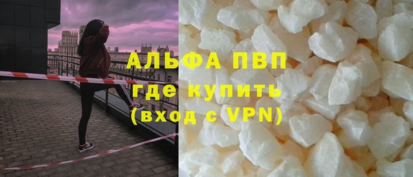 спиды Алексеевка