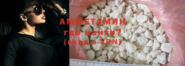гидропоника Алзамай