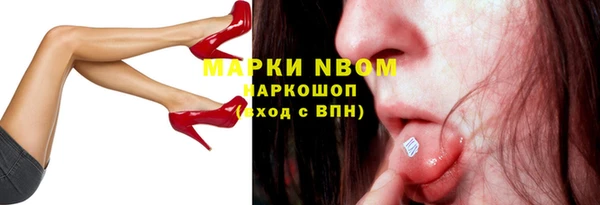 герыч Алексин