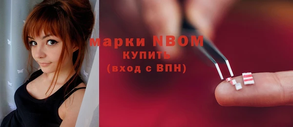 спиды Алексеевка