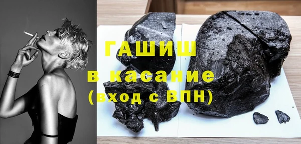 спиды Алексеевка