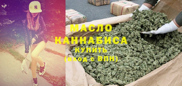 синтетический гашиш Костерёво