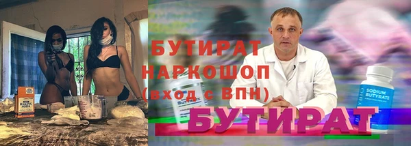 гидропоника Алзамай